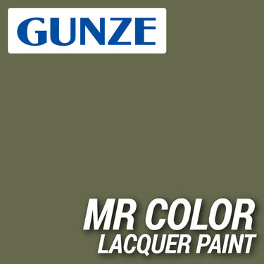 Mr Hobby (Gunze) C319 Mr Color Semi Gloss Light Green Lacquer Paint 10ml